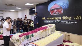 govt-has-insulted-manmohan-singh-rahul-gandhi-accused-in-funeral-venue-issue