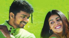 about-vijay-sachein-movie-re-release