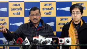 lt-governor-orders-probe-into-aap-s-schemes-arvind-kejriwal-poses-question