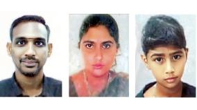 4-people-including-2-children-commit-suicide-in-tiruvannamalai