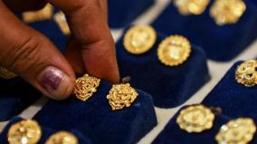 gold-price-drops-by-rs-120