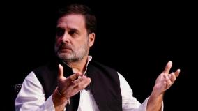 defamation-case-against-rahul