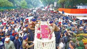 former-pm-manmohan-singh-cremated-with-full-state-honours