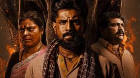 alangu-movie-review