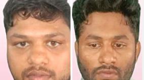 2-arrested-for-trying-to-kill-young-woman-by-car-chennai