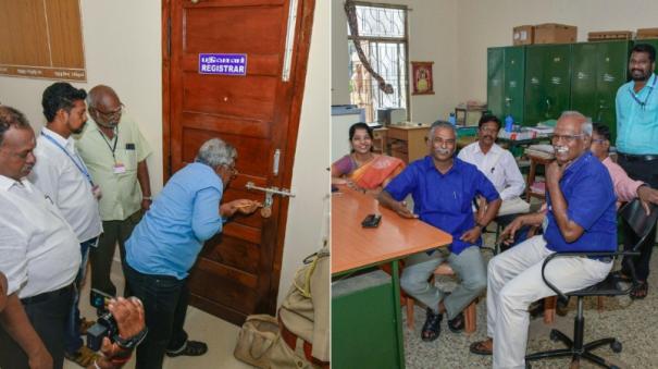 New Registrar takes charge after breaking the lock of the Registrar office at Thanjavur Tamil University