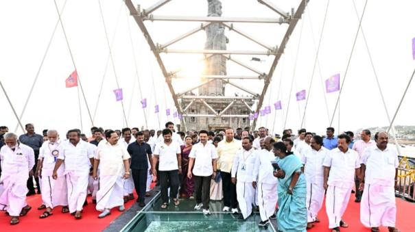 cm Stalin inaugurated glass fiber bridge links kanyakumari Thiruvalluvar Statue