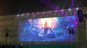 colorful-laser-show-in-the-sky-with-2000-drones-at-maha-kumbh-mela