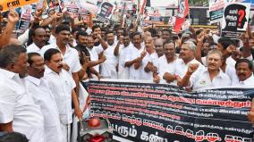 admk-protest-will-continue-till-the-victim-gets-justice-edappadi-palaniswamy