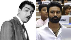 dhanush-interested-in-acting-actor-chandrababu-biopic