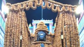 jayanti-celebrations-were-held-at-the-namakkal-anjaneyar-temple