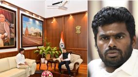 tn-bjp-annamalai-welcomes-that-tvk-vijay-meets-with-tn-governor-rn-ravi