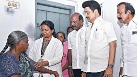 about-makkalai-thedi-maruthuvam-scheme-employees-issue-was-explained