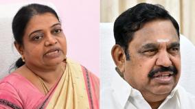 politics-in-a-sensitive-issue-minister-geetha-jeevan-responds-to-eps