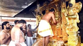 sabarimala-ayyappa-temple-opens-for-makaravilakku-festival-puja