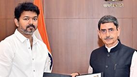 vijay-governor-meet