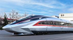 china-unveils-world-fastest-high-speed-train-prototype