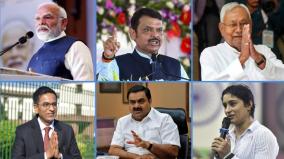 2024-india-incidents-iconic-personalities-and-achievers