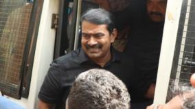 ntk-protest-condemning-anna-university-sexual-assault-seeman-arrested