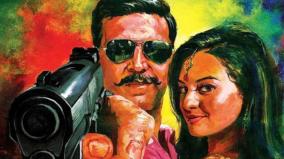 film-producers-to-make-rowdy-rathore-2