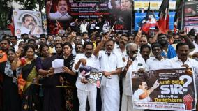 who-is-that-sir-protest-edappadi-palanisamy-explains