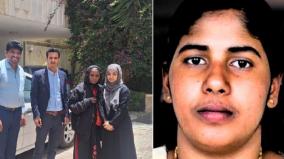 nimisha-priya-an-indian-nurse-caught-in-death-row-in-yemen-explained