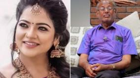 late-serial-actress-chitra-father-commits-suicide-police-investigation