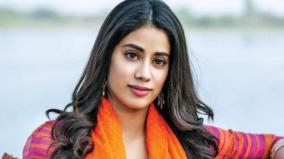 amaran-is-a-touching-film-janhvi-kapoor-praises