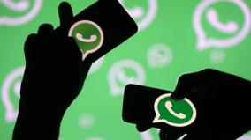 whatsapp-is-most-used-platform-for-cyber-crimes-home-ministry-report