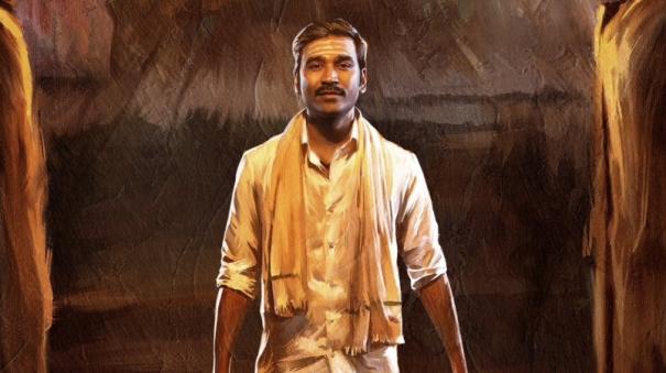 Actor Dhanush's Idly Kadai First Look Released