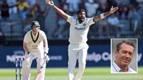 i-am-a-huge-fan-of-bumrah-says-glenn-mcgrath