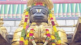 3-tons-of-flowers-abhishekam-for-namakkal-anjaneyar-temple