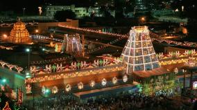 devotees-offering-rs-1-365-crore-at-tirupati-ezhumalaiyan-temple-in-2024