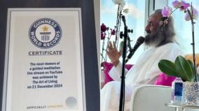 sri-sri-ravi-shankar-meditation-event-in-the-us-sets-a-world-record