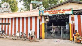 anandeswara-vinayagar-temple-in-madurai