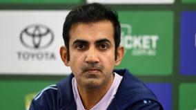 we-will-win-sydney-test-and-level-the-series-team-india-coach-gambhir