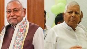 lalu-calls-nitish-kumar