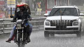 chance-of-rain-in-tamil-nadu-till-january-8th