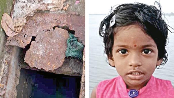 Girl dies after falling into private school septic tank in Vikravandi