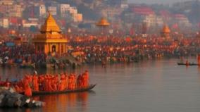 prayagraj-ready-for-maha-kumbh-mela