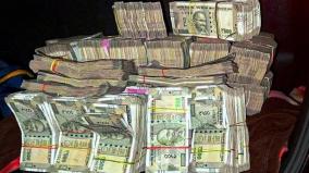 madrasa-manager-arrested-for-printing-fake-currency-in-up