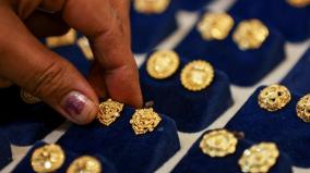 gold-price-hits-rs-58000-again