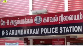 5-guns-79-bullets-seized-from-drug-gang-in-chennai