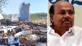 a-permanent-solution-must-be-taken-for-firecracker-factory-accidents-says-ramadoss