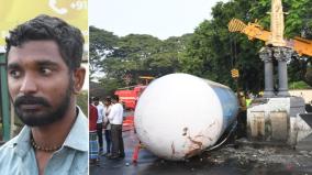 gas-tanker-lorry-accident-at-coimbatore-driver-arrested