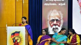 opposition-parties-of-politicizing-anna-university-issue-kanimozhi-mp