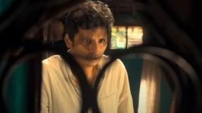 aghathiyaa-teaser-video