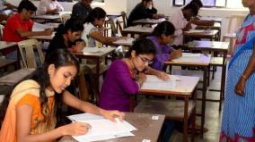 csir-net-exam-for-teaching-posts