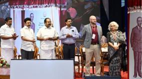 cm-stalin-talks-about-indus-valley-civilization-in-chennai