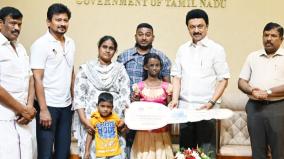 cm-stalin-give-house-for-child-dhania